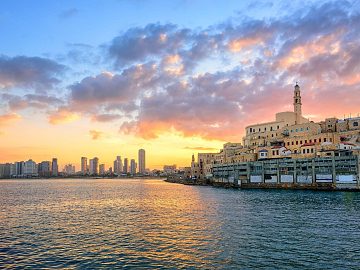 Zdjęcie kierunku: Tel Aviv
